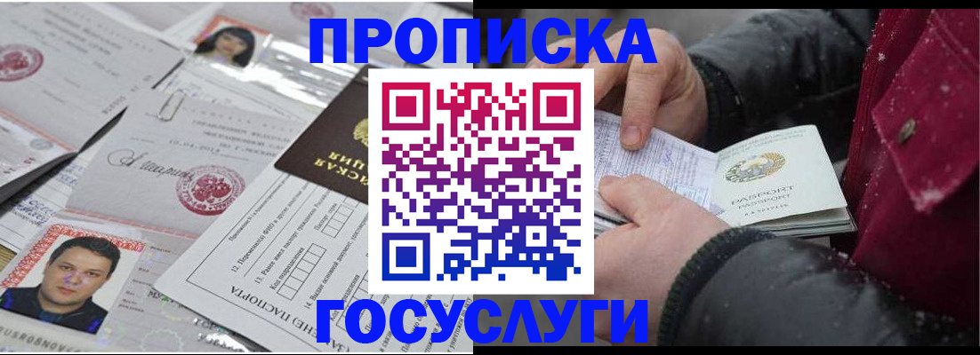 форма 3 в Лодейном Поле