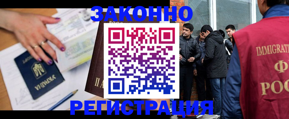 пропишу в квартире в Лодейном Поле
